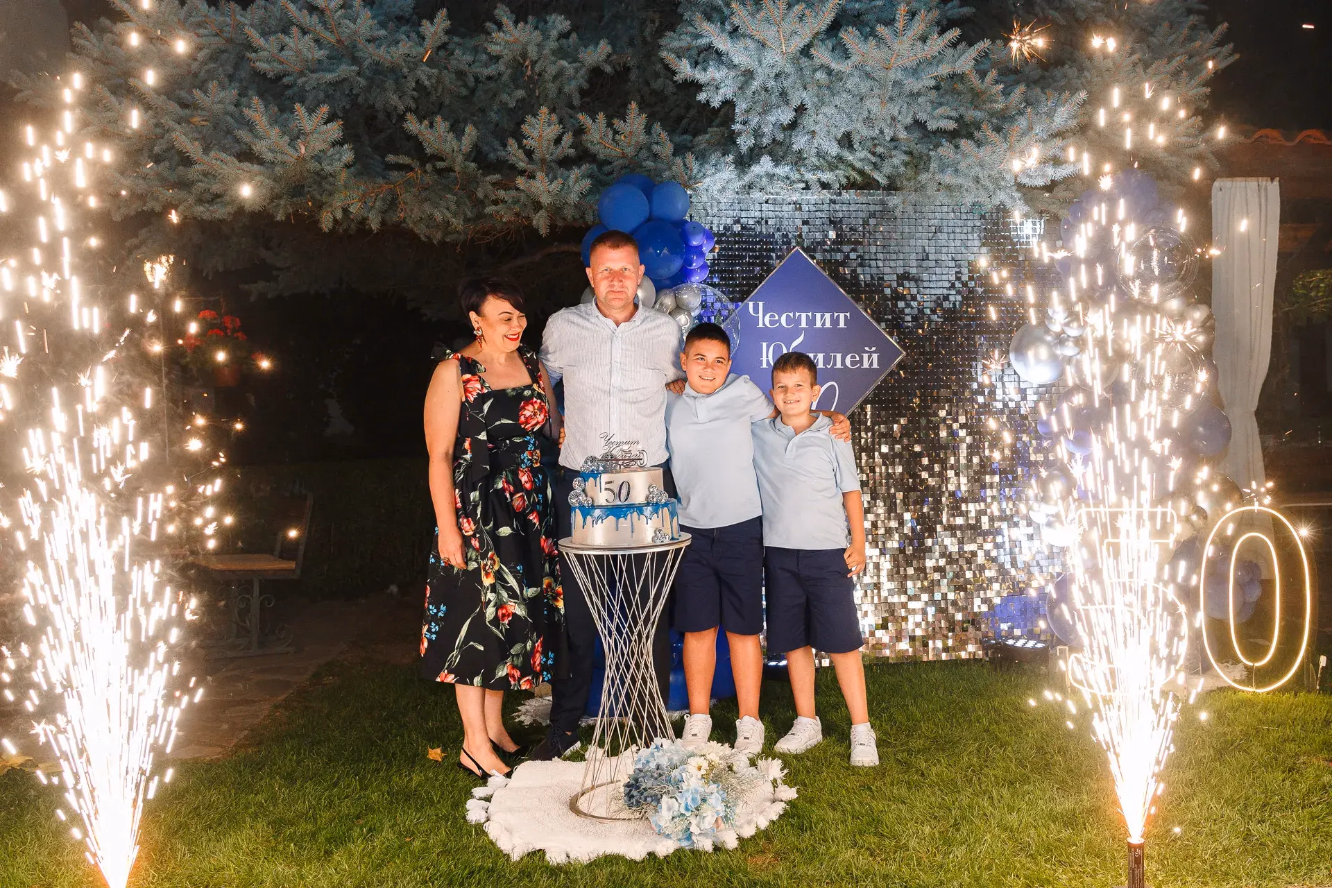 Image from Юбилей album