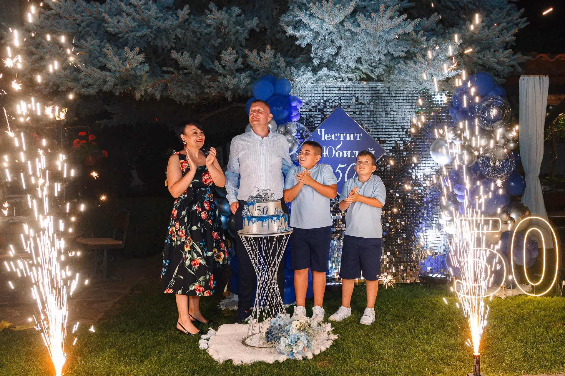 Image from Юбилей album