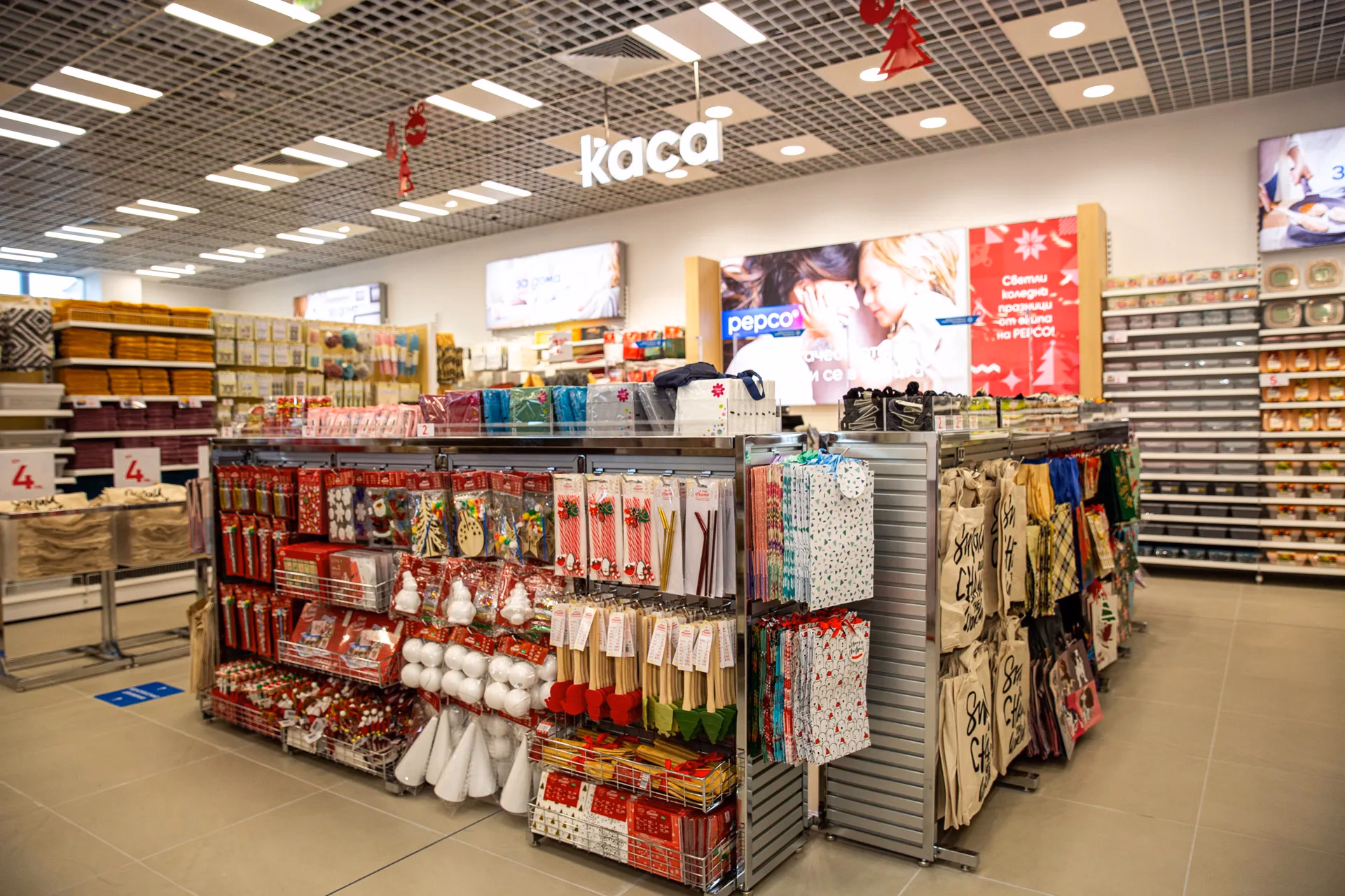 Image from Бизнес събитие album