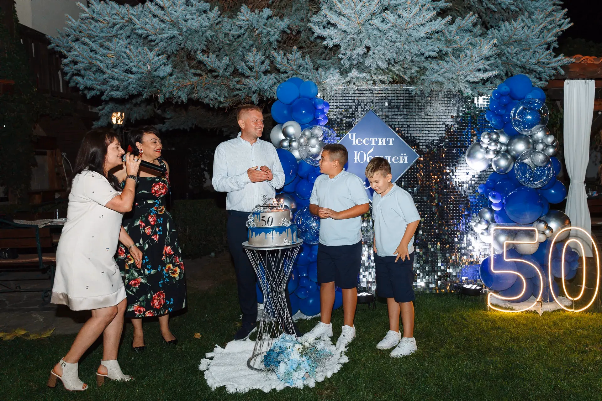 Image from Юбилей album