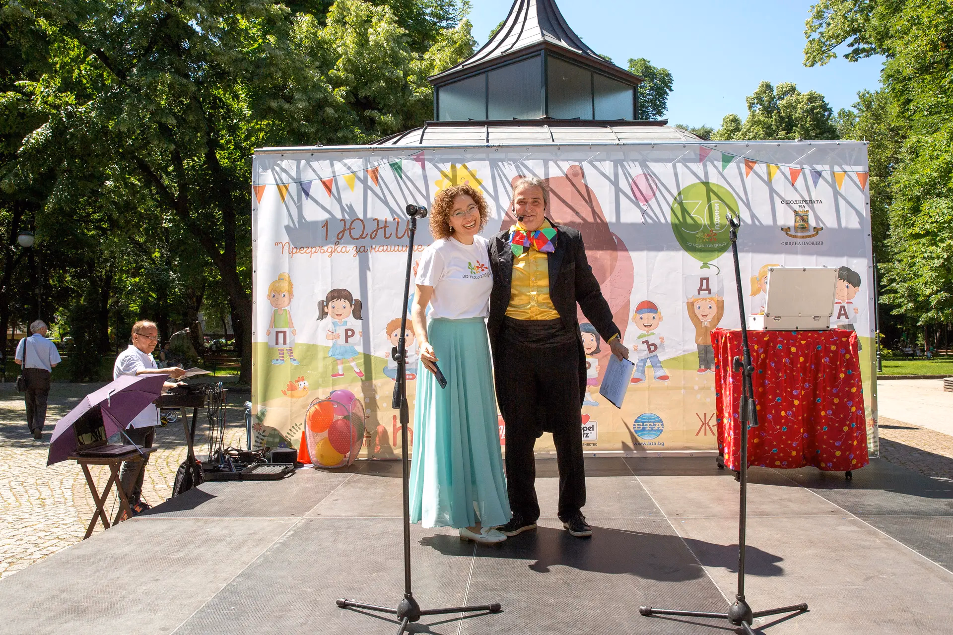 Image from Спортни състезания album