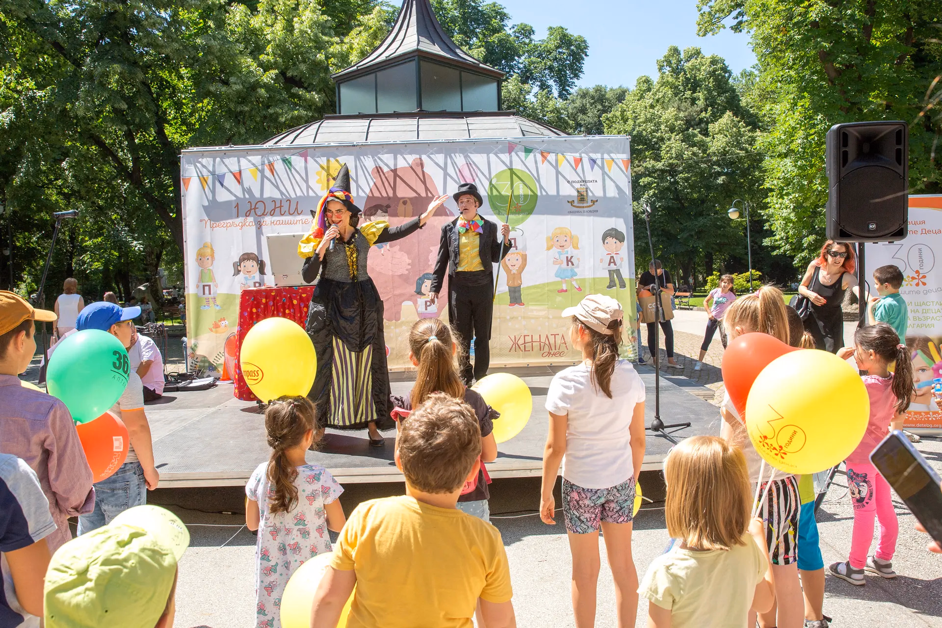 Image from Спортни състезания album