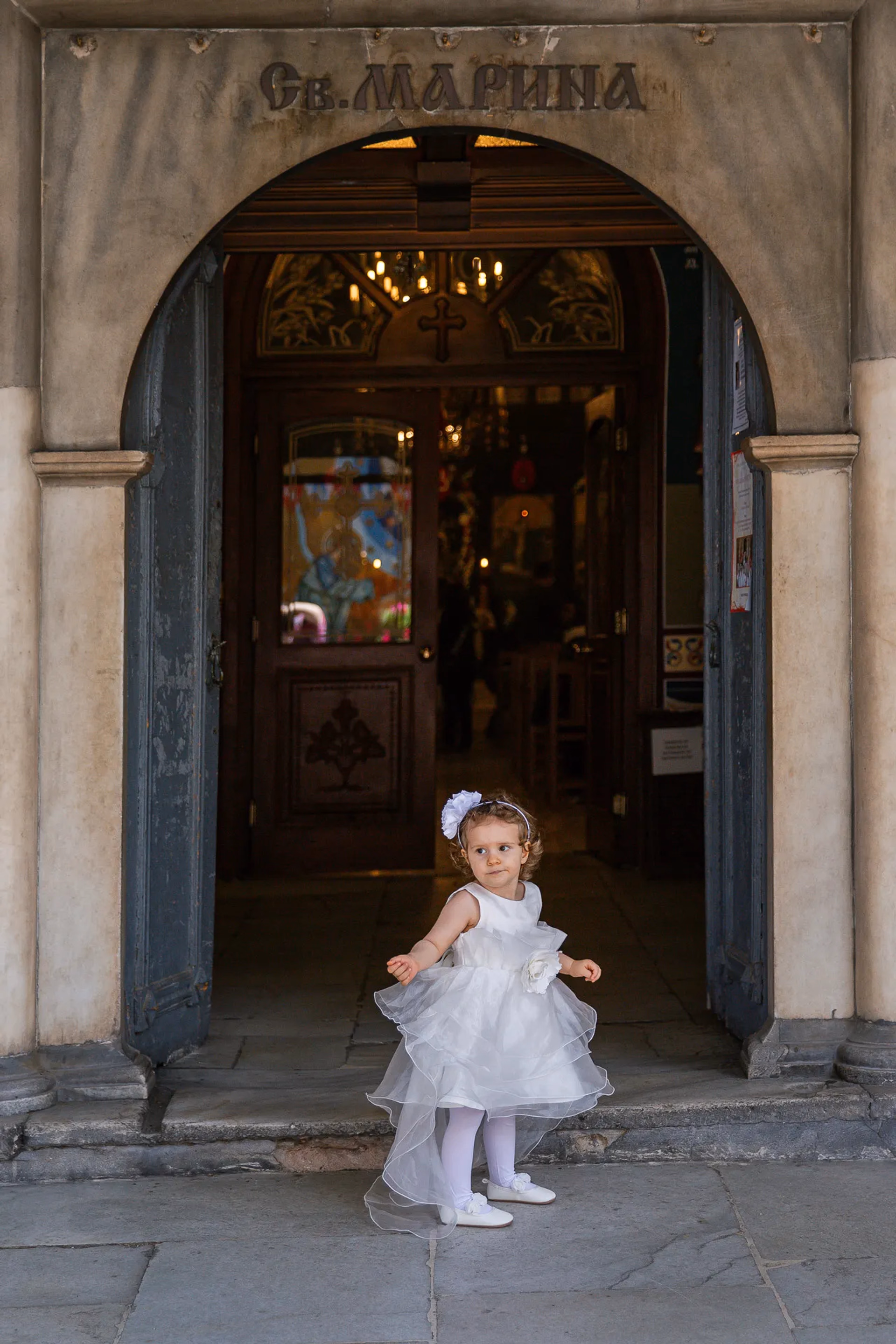 Image from Свето кръщение album