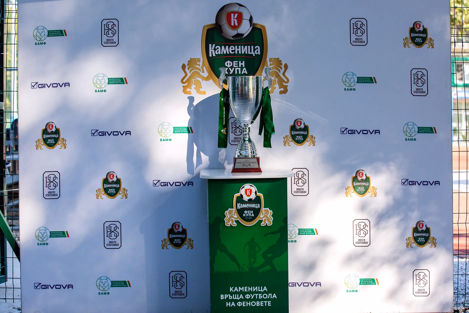 Image from Спортни състезания album