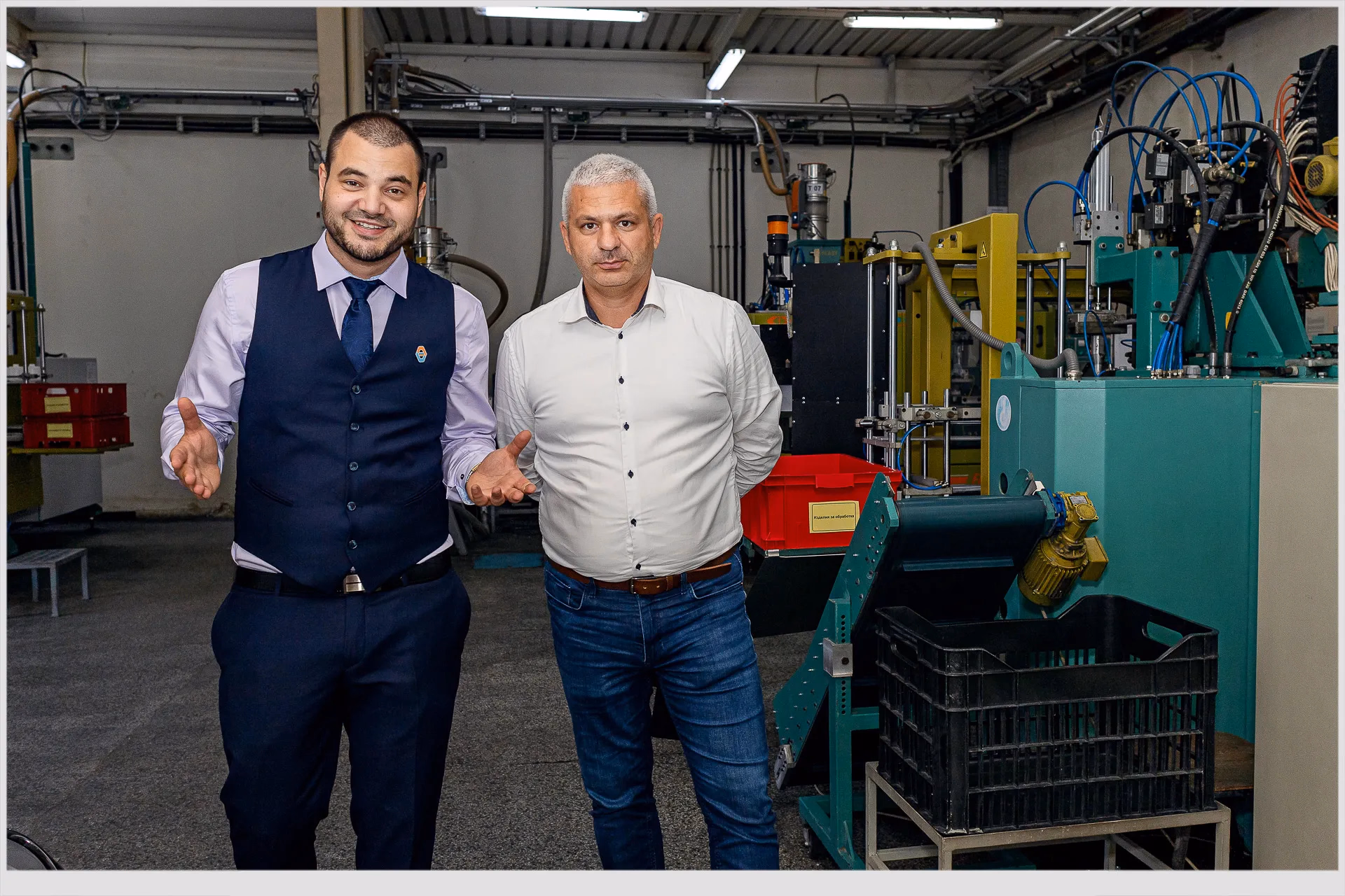 Image from Бизнес събитие album