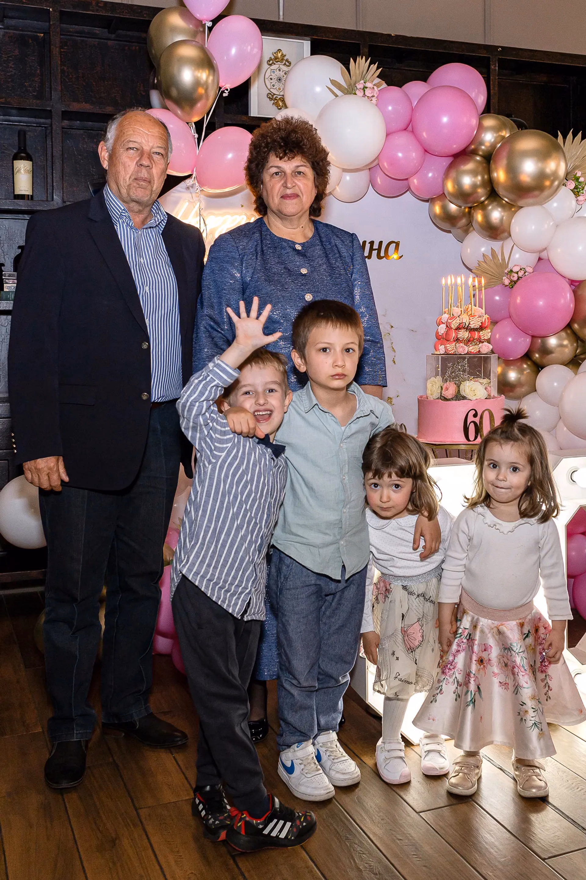 Image from Юбилей album