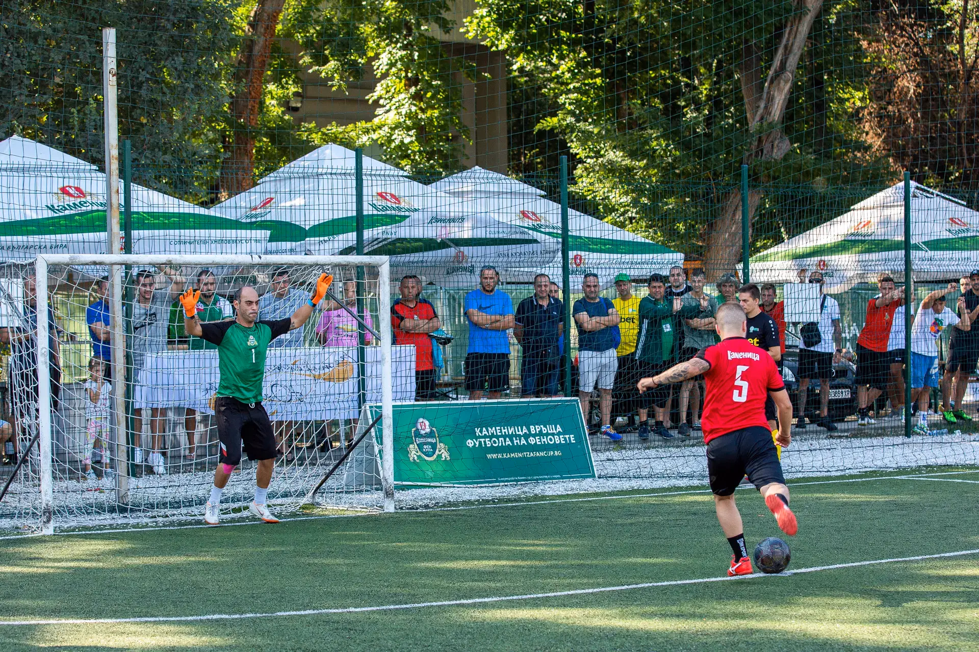 Image from Спортни състезания album