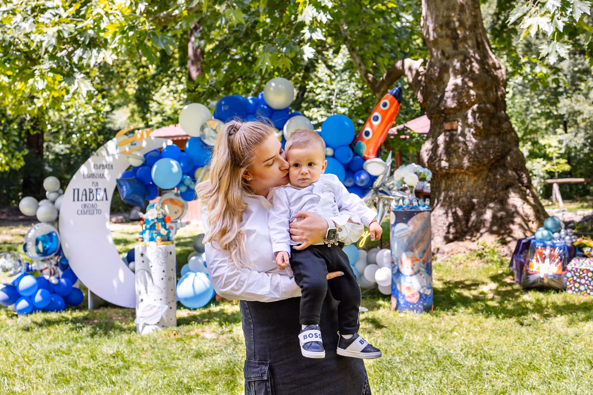 Image from Детски рожден ден album