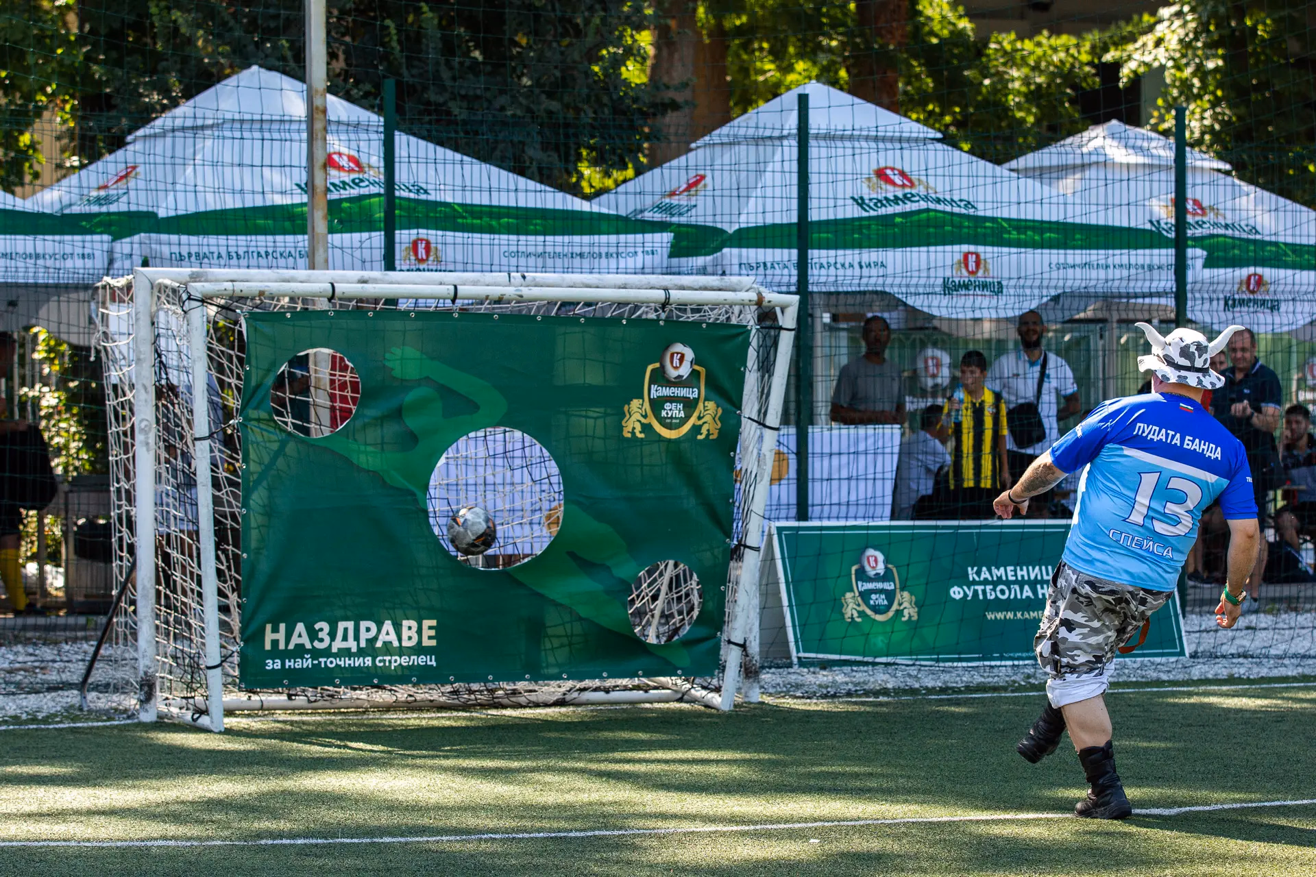 Image from Спортни състезания album