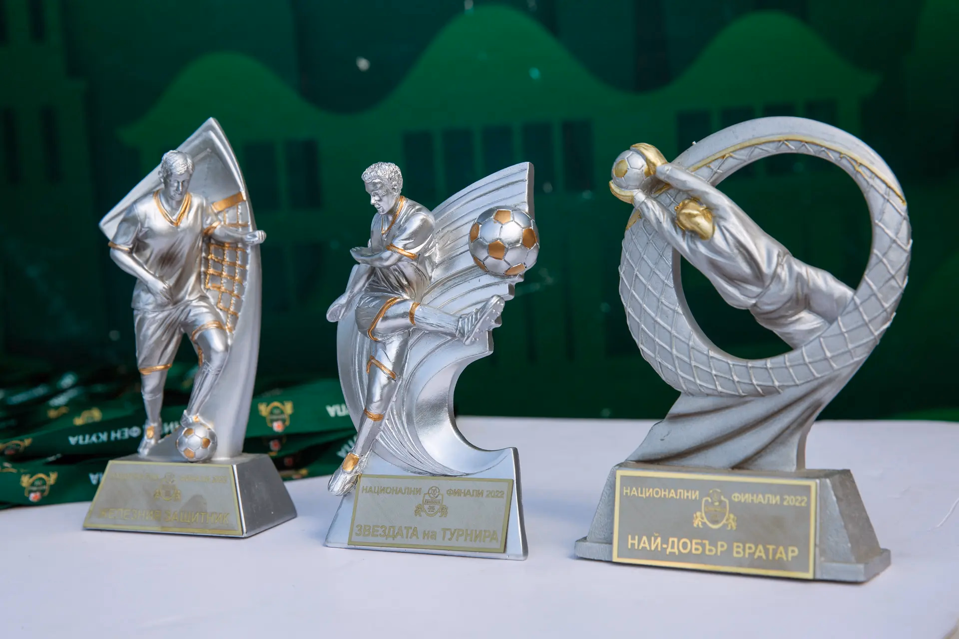 Image from Спортни състезания album