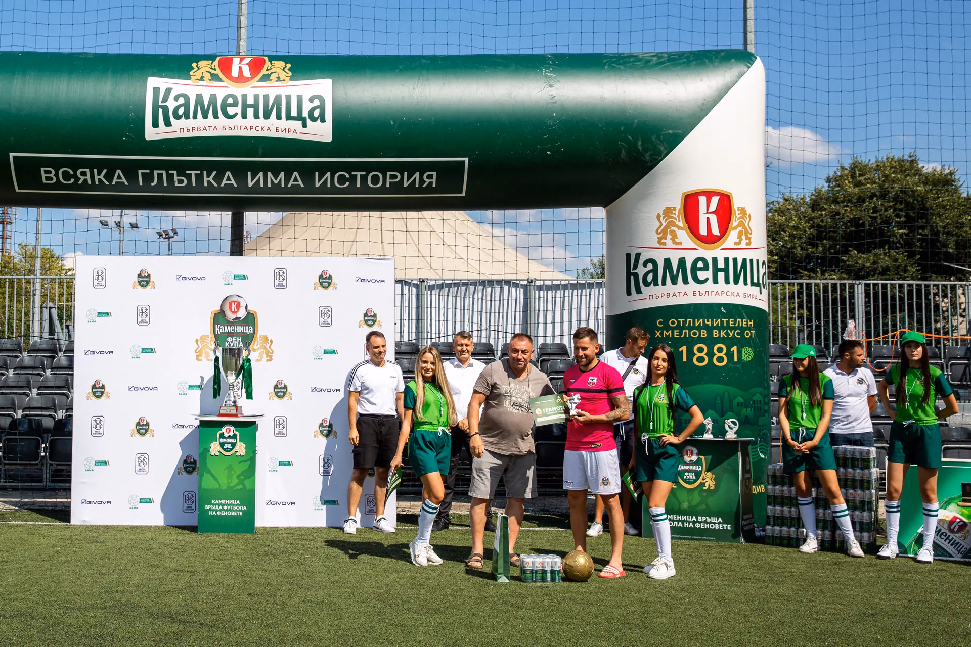 Image from Спортни състезания album