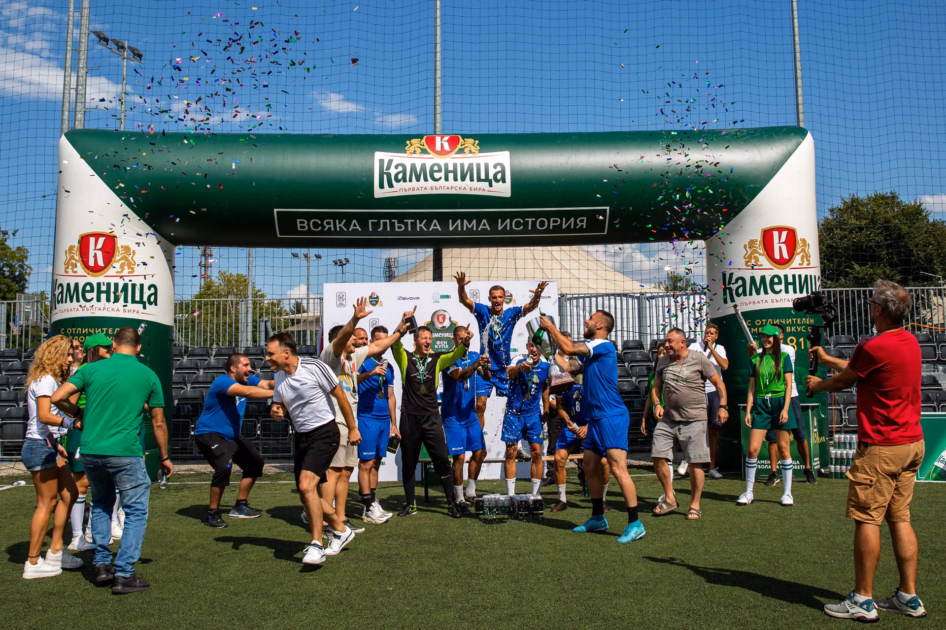 Image from Спортни състезания album