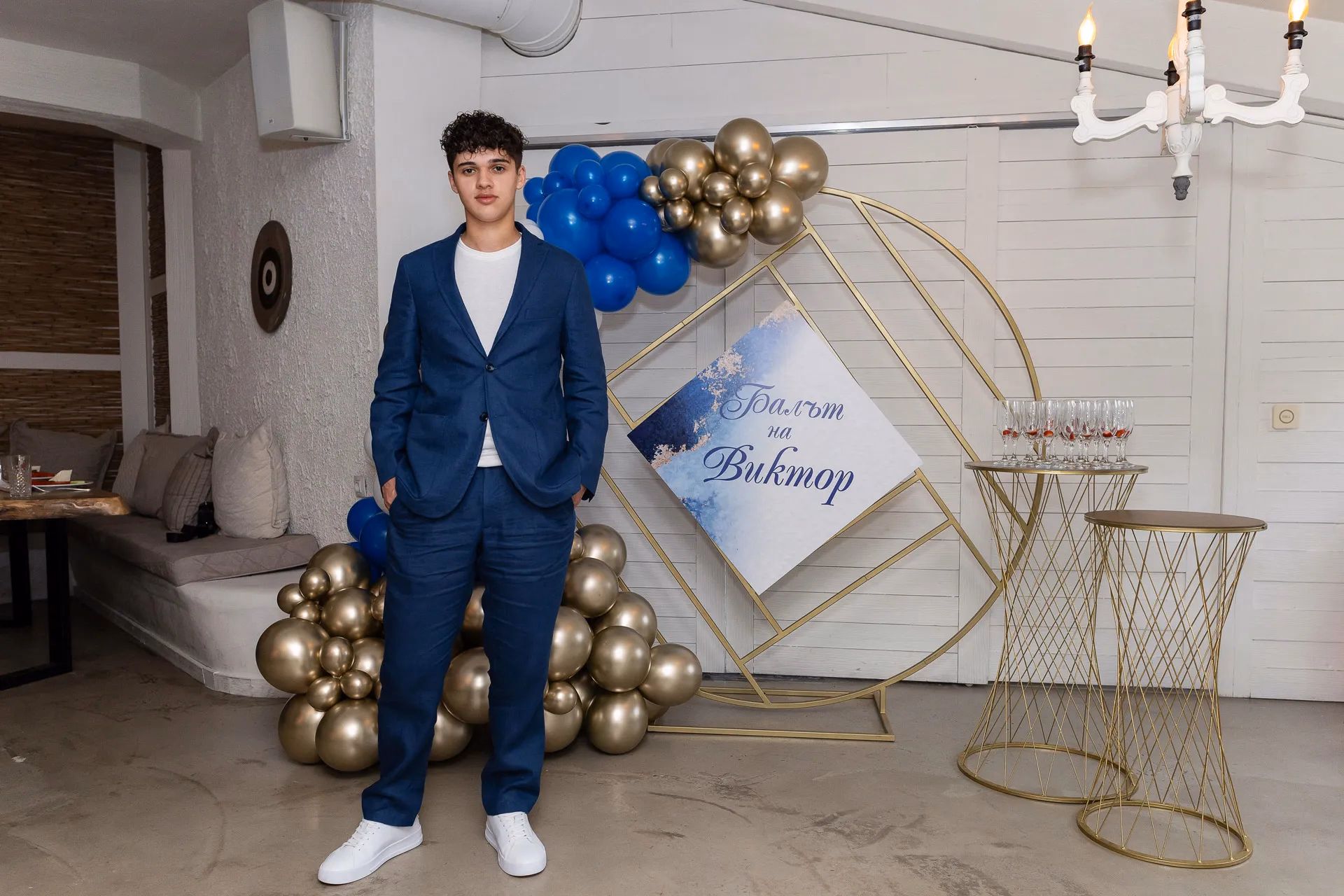 Image from Абитуриентски Балове album